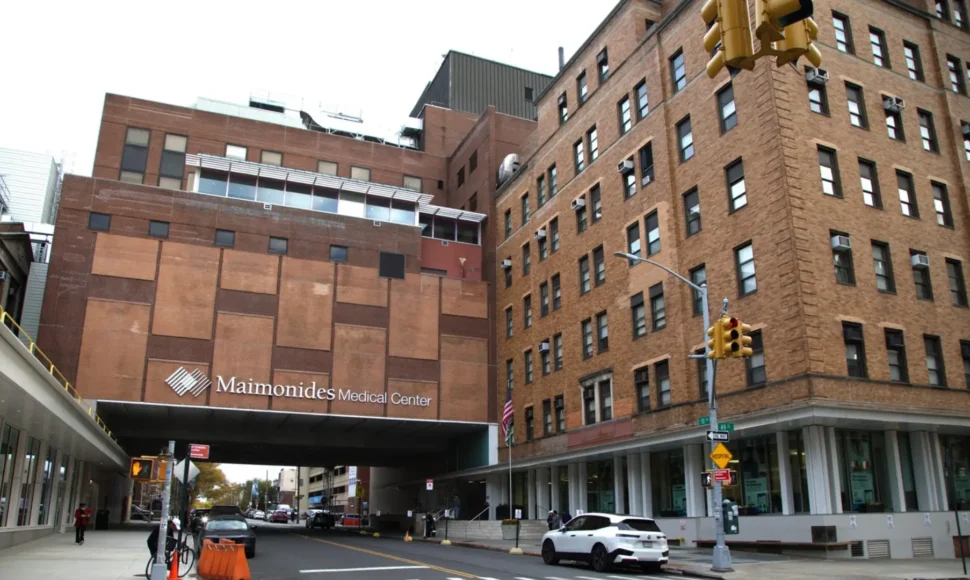 Horizontal - Maimonides Hospital Center Horizontal - Maimonides Hospital Center